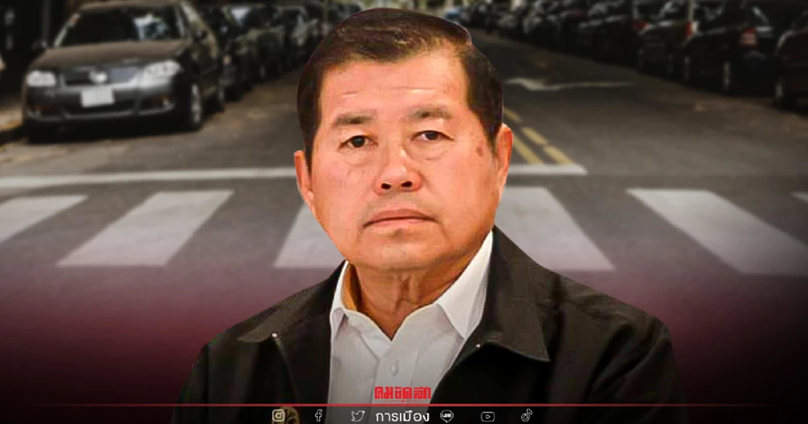 "นิพนธ์" ขอความร่วมมือ อปท. เร่งปรับปรุง ซ่อมสร้างทางม้าลาย