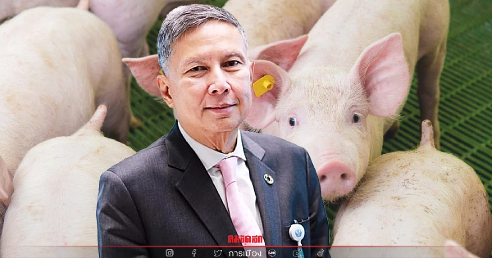 สว.โวย รัฐมนตรีเกษตรฯ "เบี้ยวตอบกระทู้สด"