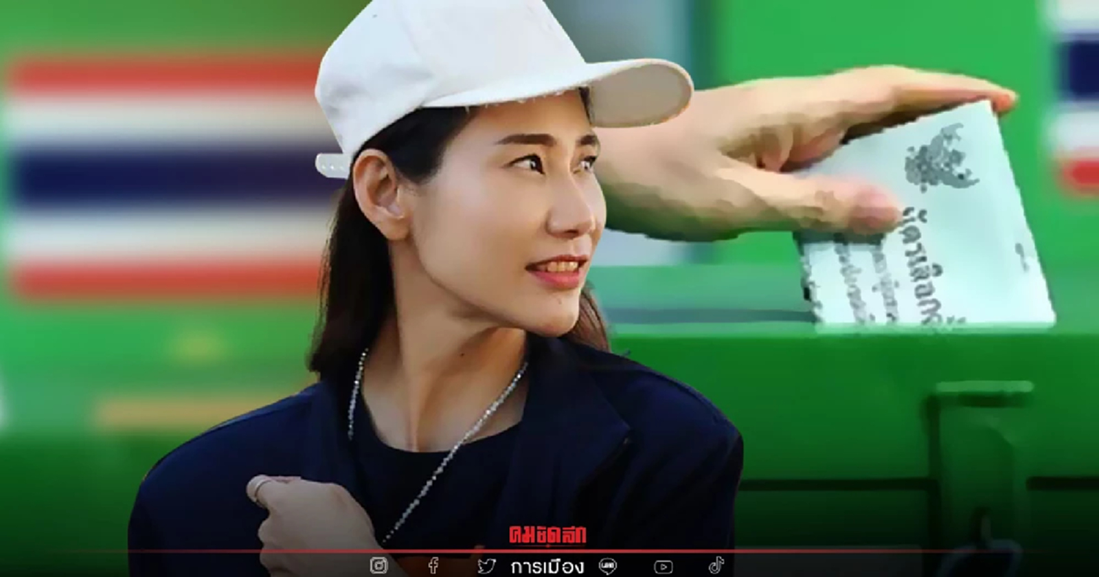 ส.ส. ก้าวไกล เบญจา โวยไม่เกรงใจสังฆราชขัดคำสั่ง มส. "หาเสียงในวัด"