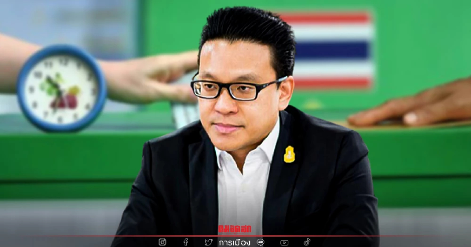 สกลธี มอง "เลือกตั้งซ่อม" พปชร. คะแนนหายน่าตกใจ