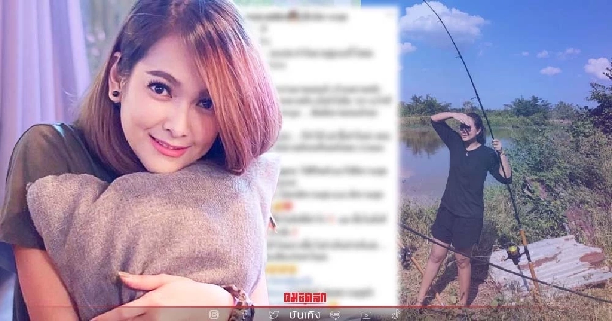 ของขึ้น ! "แมงปอ ชลธิชา" ร่ายยาวหลังถูกนินทาใช้ชีวิตไร้ศักดิ์ศรี