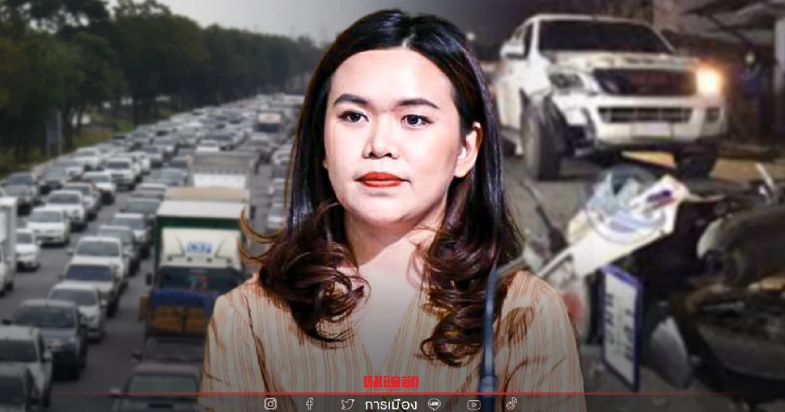 นายกฯ ตั้งเป้าลดอุบัติเหตุปีใหม่ กำชับจนท.ดูแลประชาชนกลับจากภูมิลำเนา