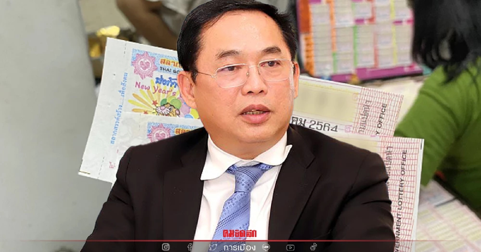 นายกฯสั่งตั้ง อนุชา นาคาศัย เป็นประธาน “แก้หวยแพง” 