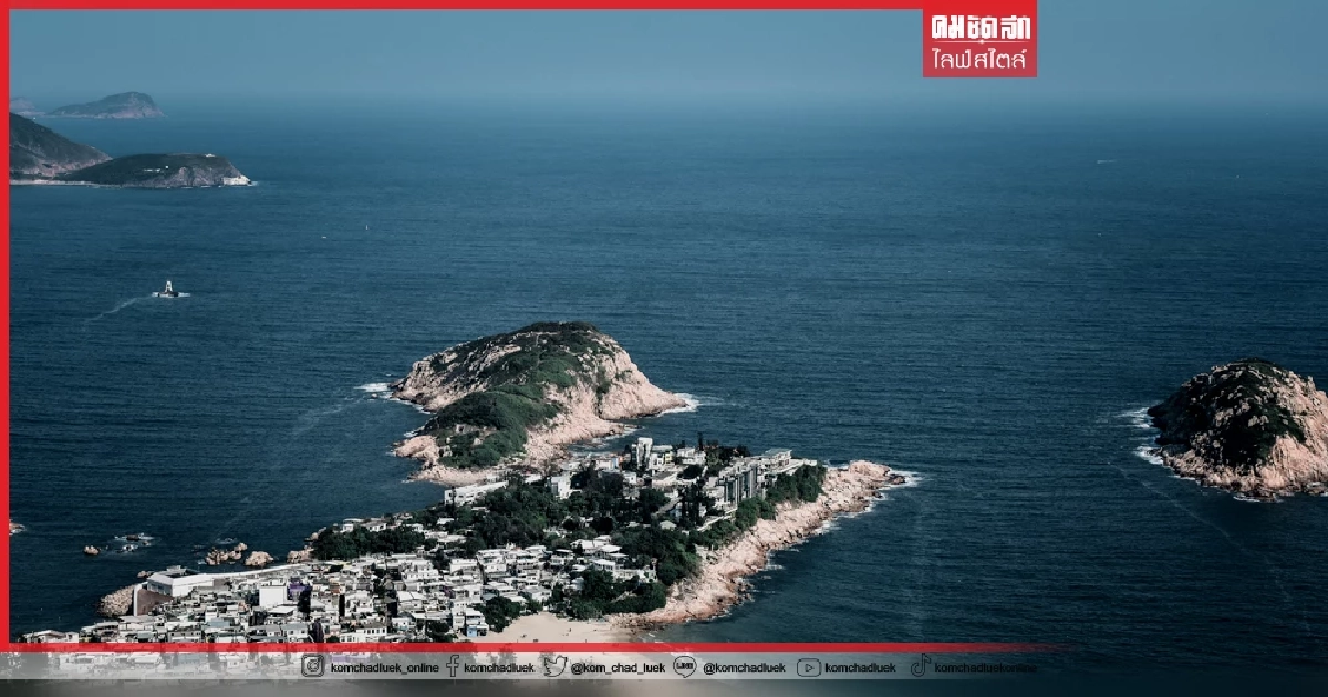 เดินป่า รับพลังบนหลังมังกร ทริปเดินป่าระยะสั้นที่ฮ่องกง ฉลองเปิดประเทศ