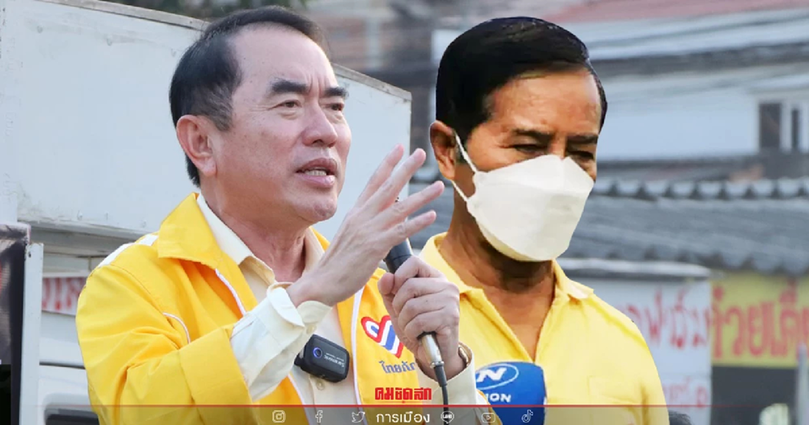 ถาวรปรากฎตัวเวทีปราศรัยไทยภักดีชี้สถานการณ์นายกฯมุมอับจับตาวันต่อวัน