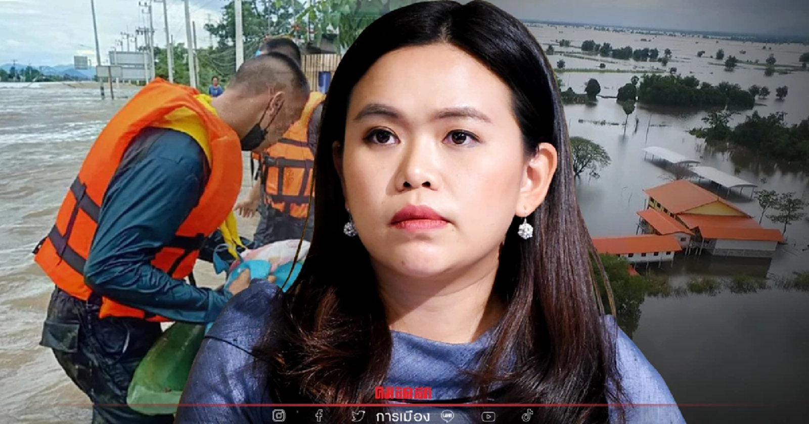 ครม.เคาะแล้ว "งบกลางปี65” วงเงิน 2,125 ล้านบาทช่วยอุทกภัย