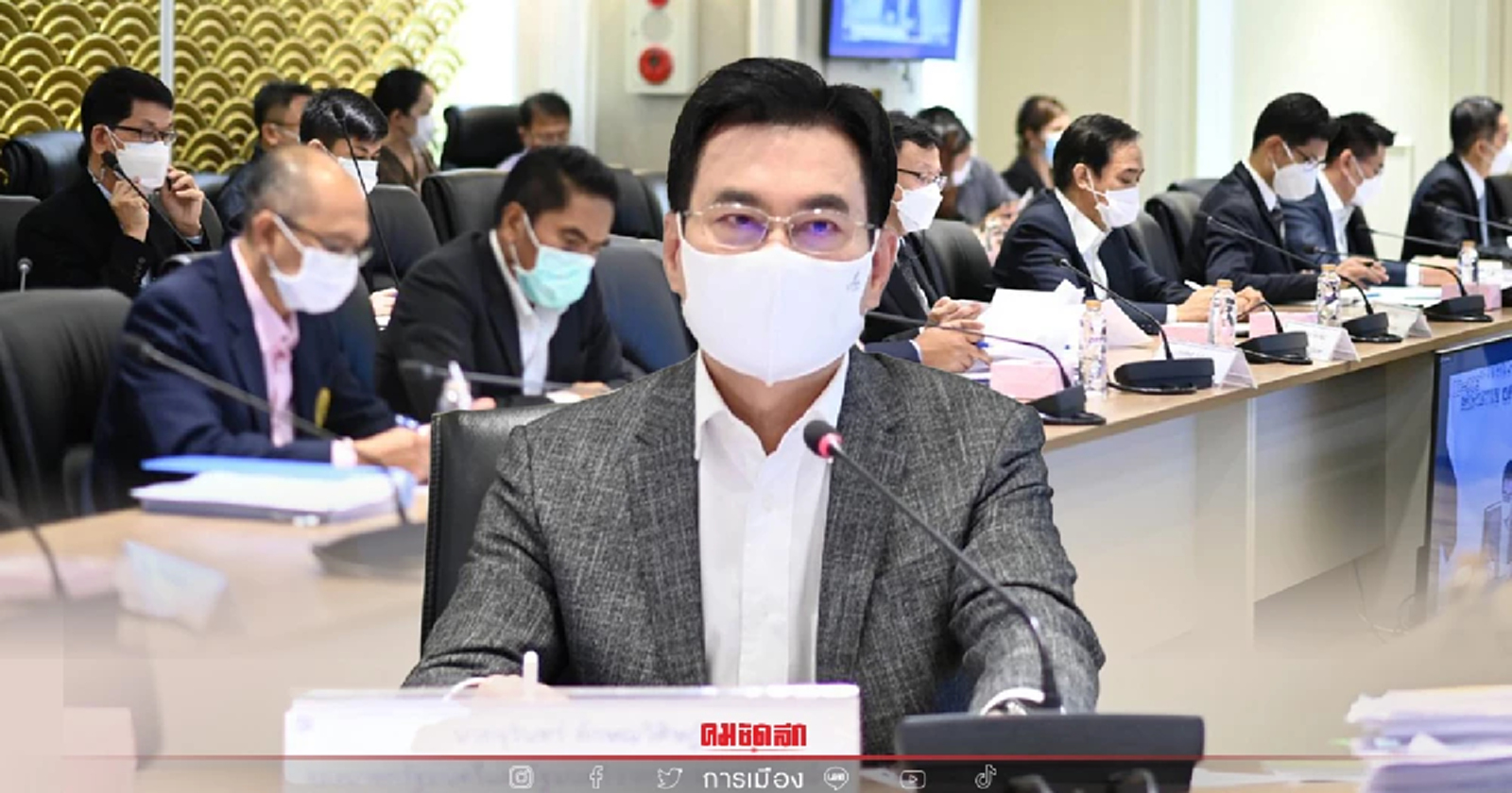 เช็คเลยสินค้าชนิดใดสั่งตรึงราคา "จุรินทร์" จัด 55ชุดฉก.เข้าถึงจัดการทันที