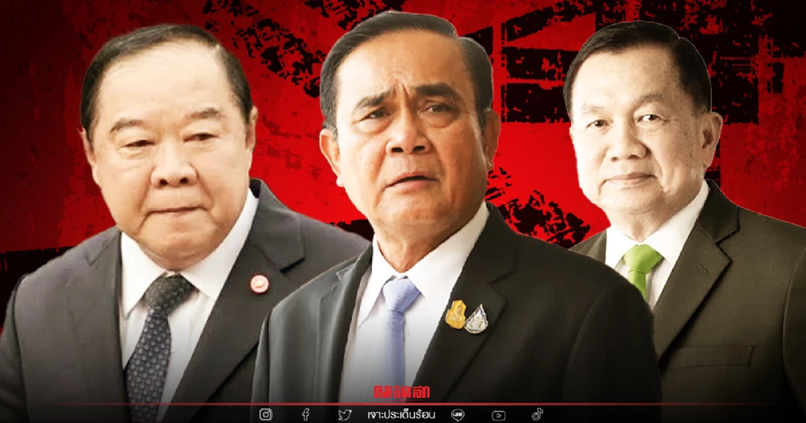 เมื่อนายกฯต้องเดินอยู่บน "เส้นด้าย" 6 เดือนยุบสภาและท่วงท่า ขับรถไม่วางมือ