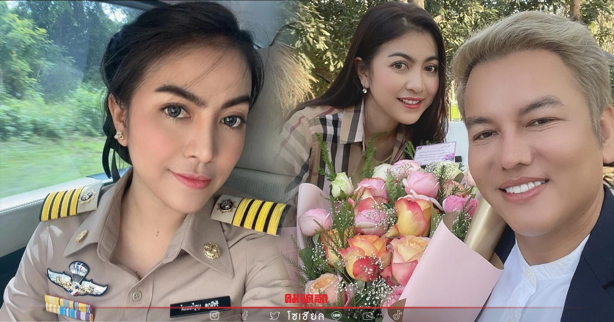 "ผู้ใหญ่เหมียว" พูดแล้ว เคลียร์ชัดปม ถูกอ้างแอบจดทะเบียนสมรส สามี CEO สาว