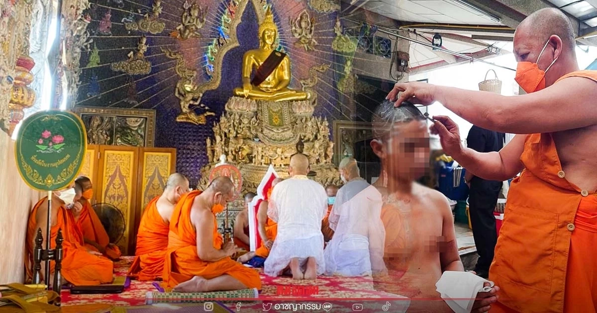 เปิดเบื้องหลังเร่งรัดบวช"สิบตำรวจตรี" ซิ่งบิ๊กไบค์ ชน "หมอกระต่าย" เปิดเบื้องหลังเร่งรัดบวช"สิบตำรวจตรี" ซิ่งบิ๊กไบค์ ชน "หมอกระต่าย"