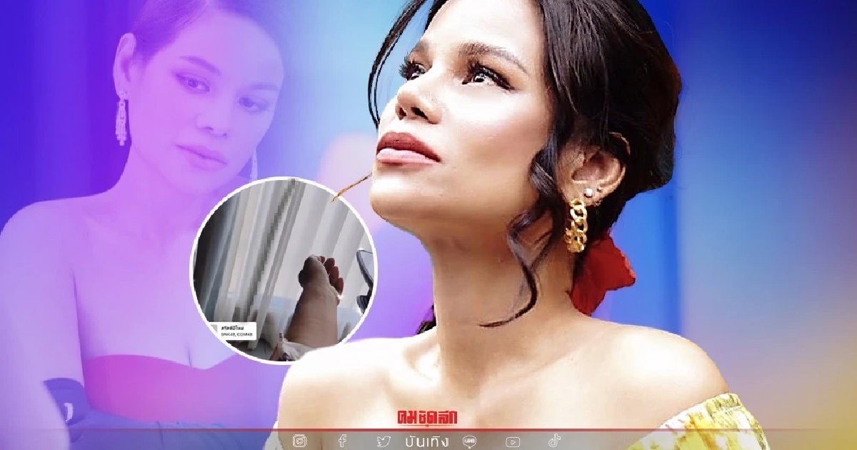 (คลิป) แตกตื่น "โอปอล์ ปาณิสรา" โพสต์ภาพคล้ายกำลังให้เลือด (คลิป) แตกตื่น "โอปอล์ ปาณิสรา" โพสต์ภาพคล้ายกำลังให้เลือด