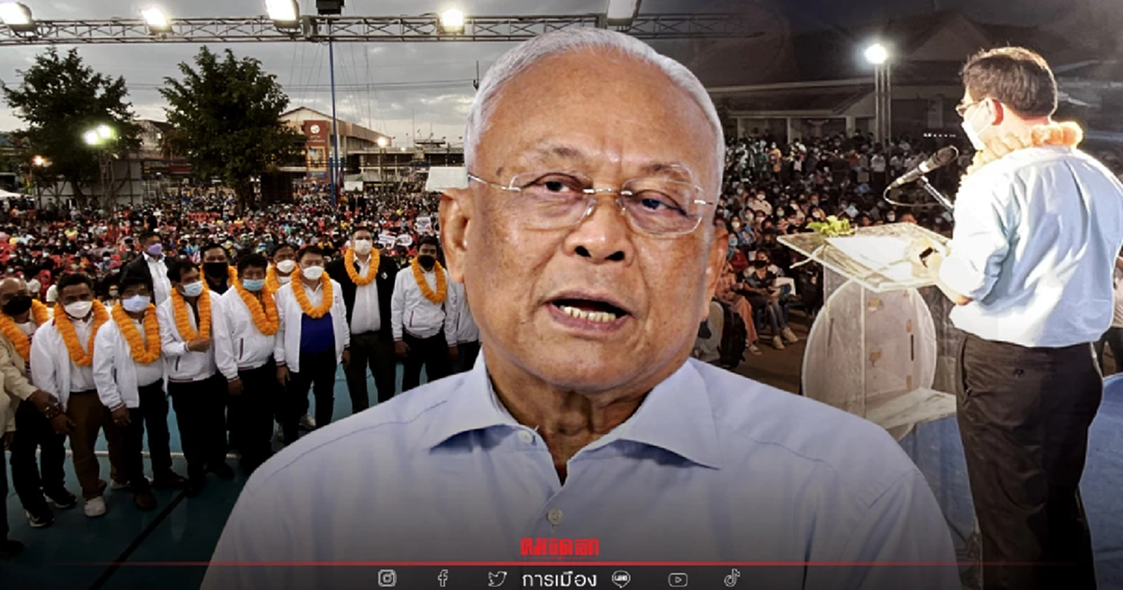 สุเทพ กูรู การเมืองตัวจริง วิเคราะห์เลือกตั้งซ่อมชุมพร-สงขลา รอบนี้ดุเดือด