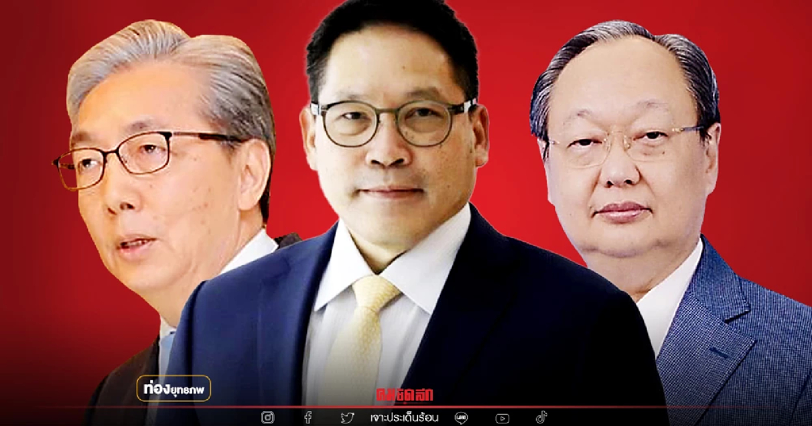 ไพ่ใบใหม่ "สมคิด จาตุศรีพิทักษ์" ดัน 2 กุมารเปิดตลาดการเมือง