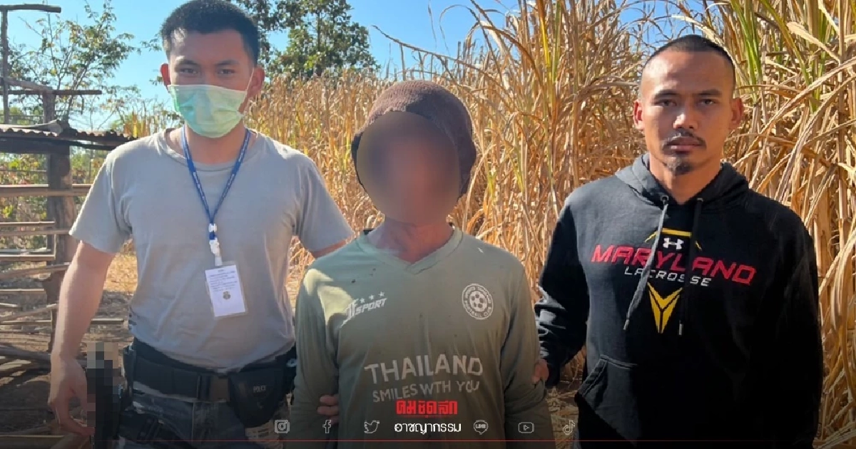 "หนีคดี 8 ปี" ไม่รอด ตำรวจคอมมานโด ตามรวบ หนุ่มกระบี่ ปืนโหด ยิงไฟแนนซ์ ดับ 2 ศพ