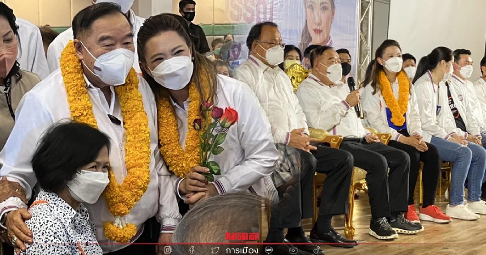 "ลุงป้อม" อ้อนหาเสียงผู้สูงอายุ โค้งสุดท้ายช่วย มาดามหลี