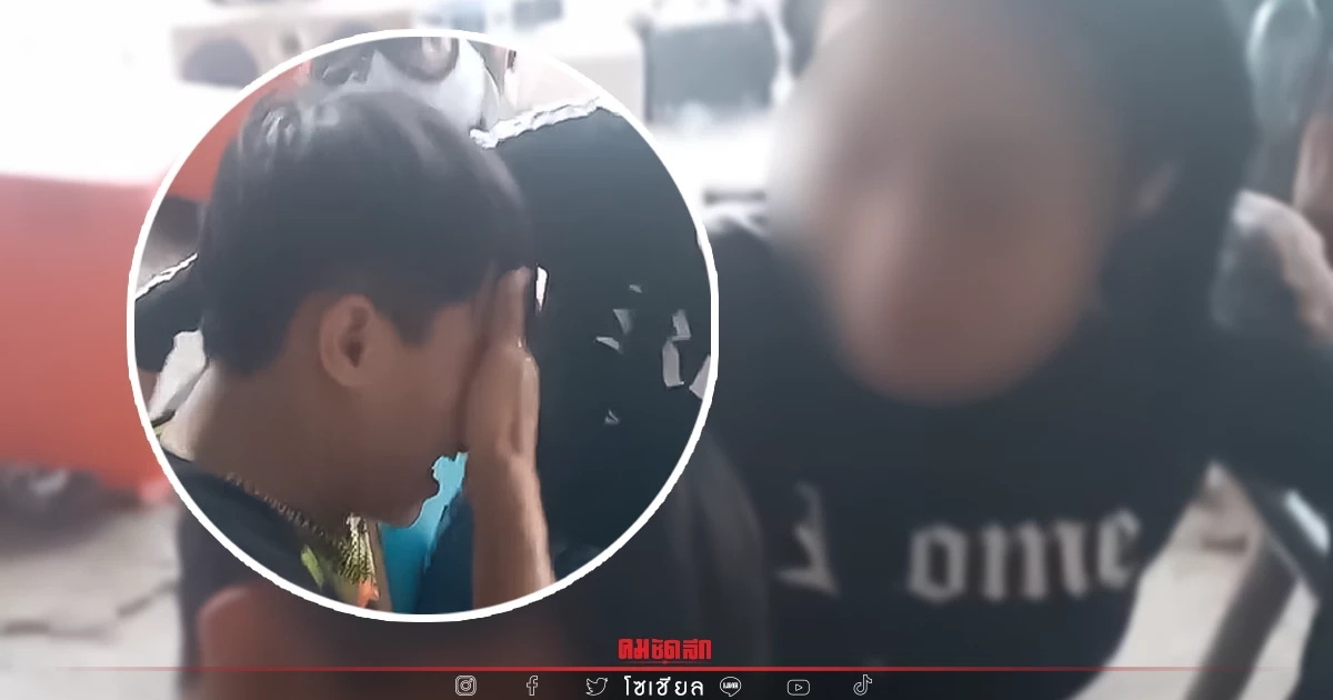 "หนุ่มร้องไห้โฮ" หลังทุ่มเงินทำจมูกให้เมีย สุดท้ายกลับโดนทิ้งไปซะงั้น