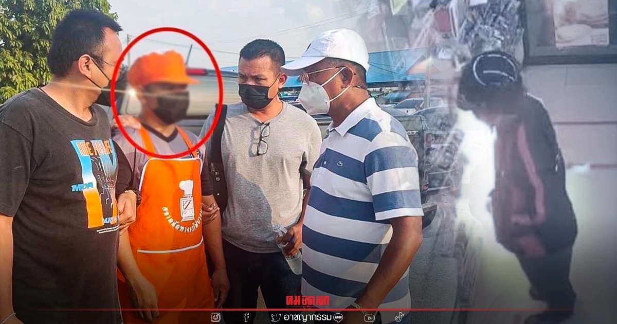 รวบแล้วโจรควงปืนจี้ จุดไฟเผา "ร้านสะดวกซื้อ" อ้างพิษโควิด เงินไม่พอใช้จ่าย รวบแล้วโจรควงปืนจี้ จุดไฟเผา "ร้านสะดวกซื้อ" อ้างพิษโควิด เงินไม่พอใช้จ่าย