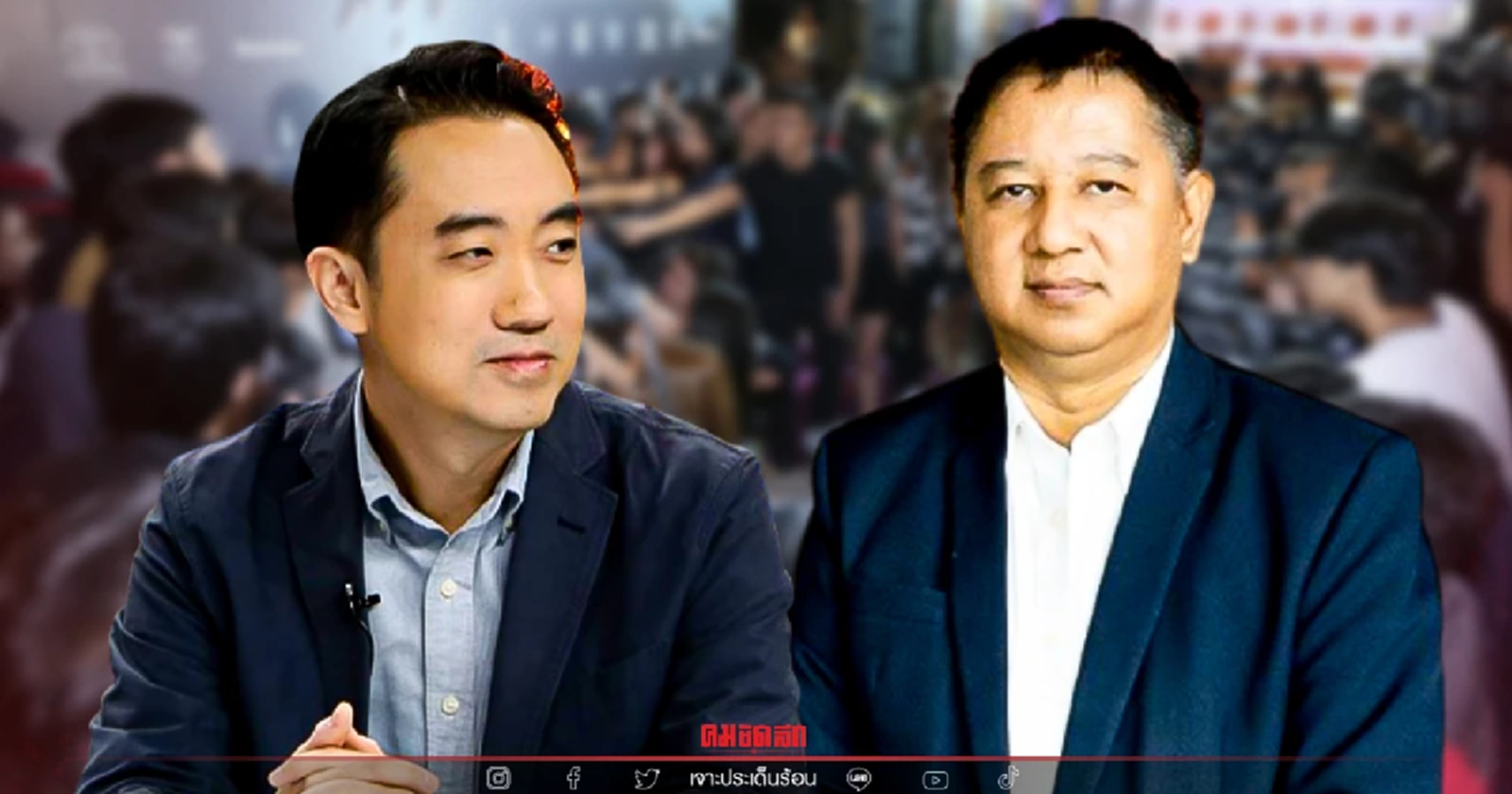 จับตาร่างกฎหมายคุมจริยธรรมสื่อ.. ได้มากกว่าเสีย!