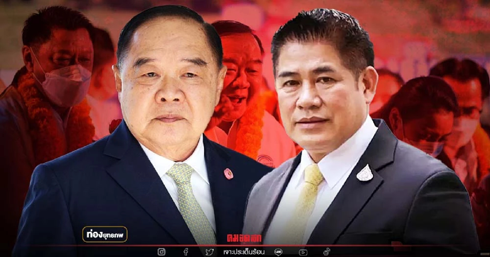 ขายยาก "ธรรมนัส" พ่วงลุงป้อมคนใต้ให้คำตอบแล้ว