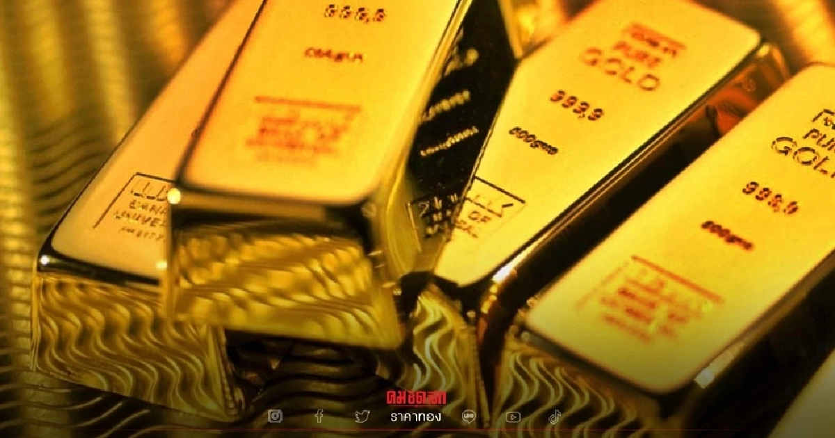 "ราคาทองวันนี้" 10 มกราคม 2565 เปิดตลาดซื้อ - ขาย ปรับขึ้นเบา ๆ ลุ้นต่อตลอดวัน "ราคาทองวันนี้" 10 มกราคม 2565 เปิดตลาดซื้อ - ขาย ปรับขึ้นเบา ๆ ลุ้นต่อตลอดวัน