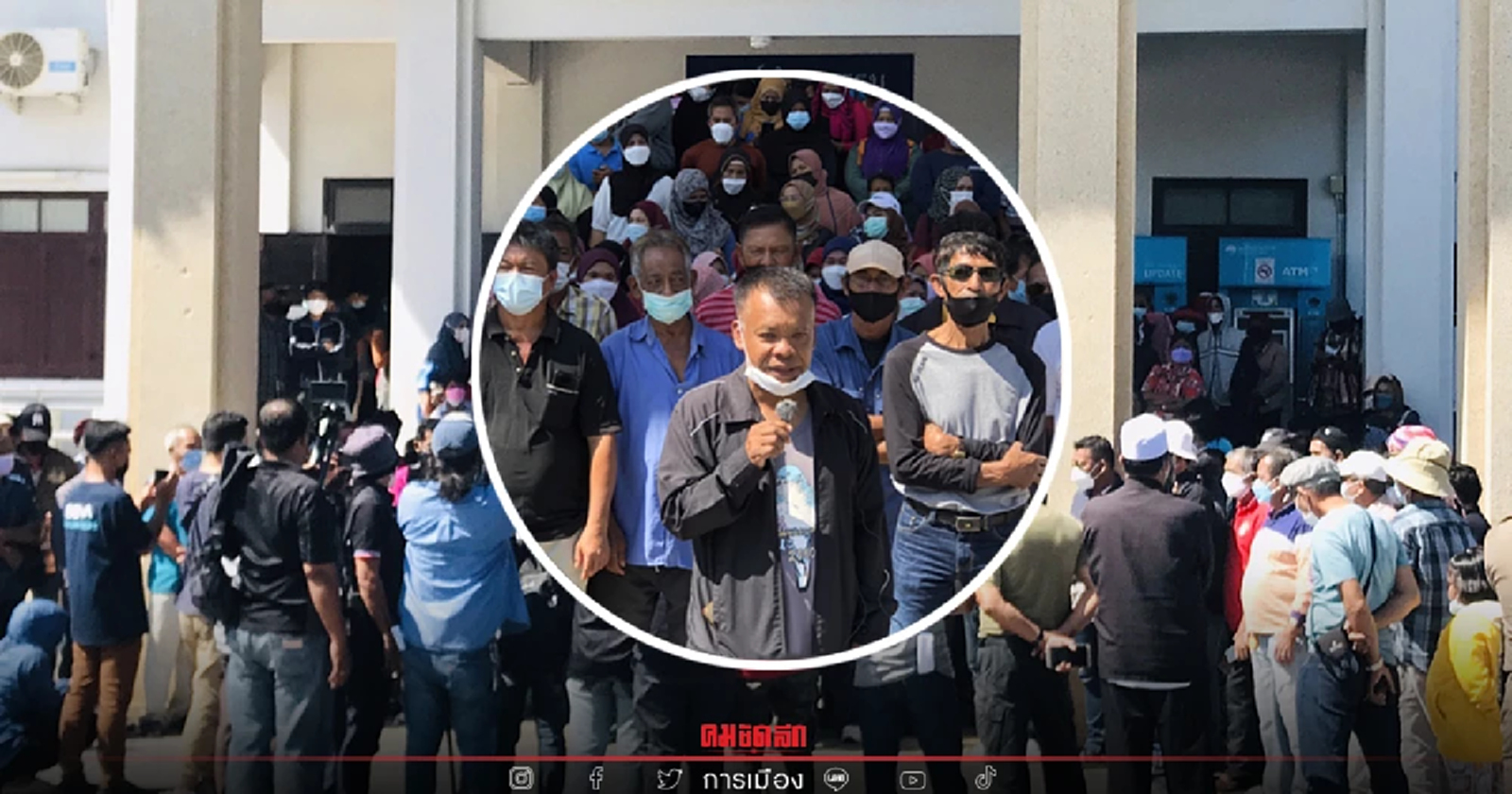 "กลุ่มหนุนจะนะ" บุกศาลากลาง แสดงจุดยืน เรียกร้องรัฐบาลเดินหน้านิคมจะนะ