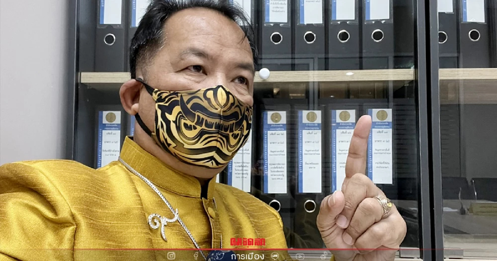 ศรีสุวรรณ นัด 6 ม.ค.ยื่นยุบ"พรรคเพื่อไทย"ปมปลด พล.อ.พัลลภ พ้นพรรค