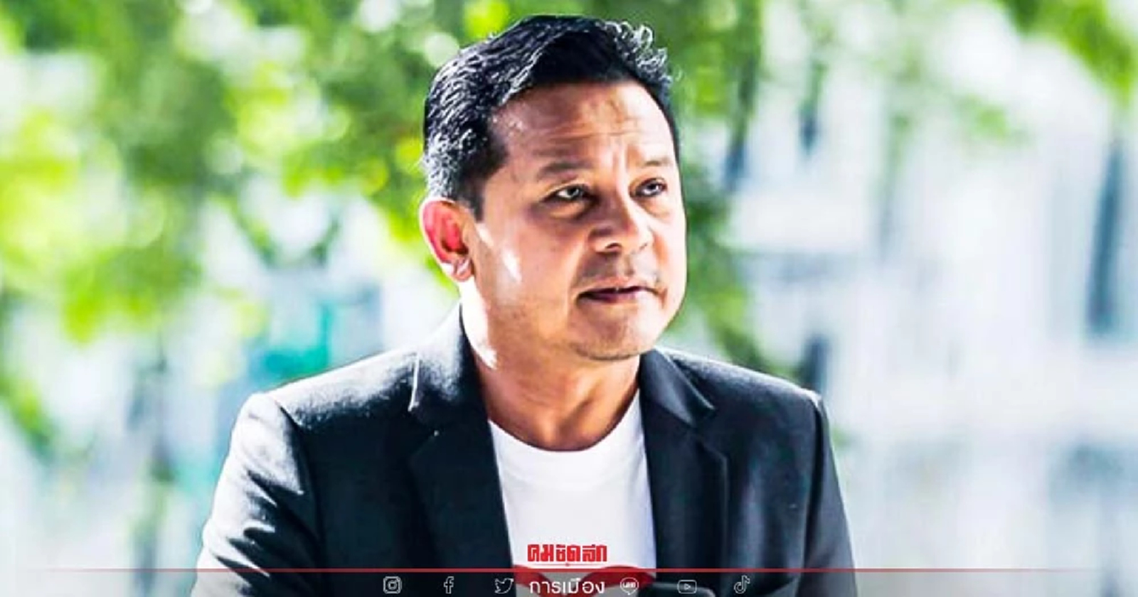 โฆษกไทยภักดี “บุญเกื้อ” มะเร็งระยะสุดท้าย เจ้าตัวคาดอยู่ได้ไม่เกิน 10 วัน