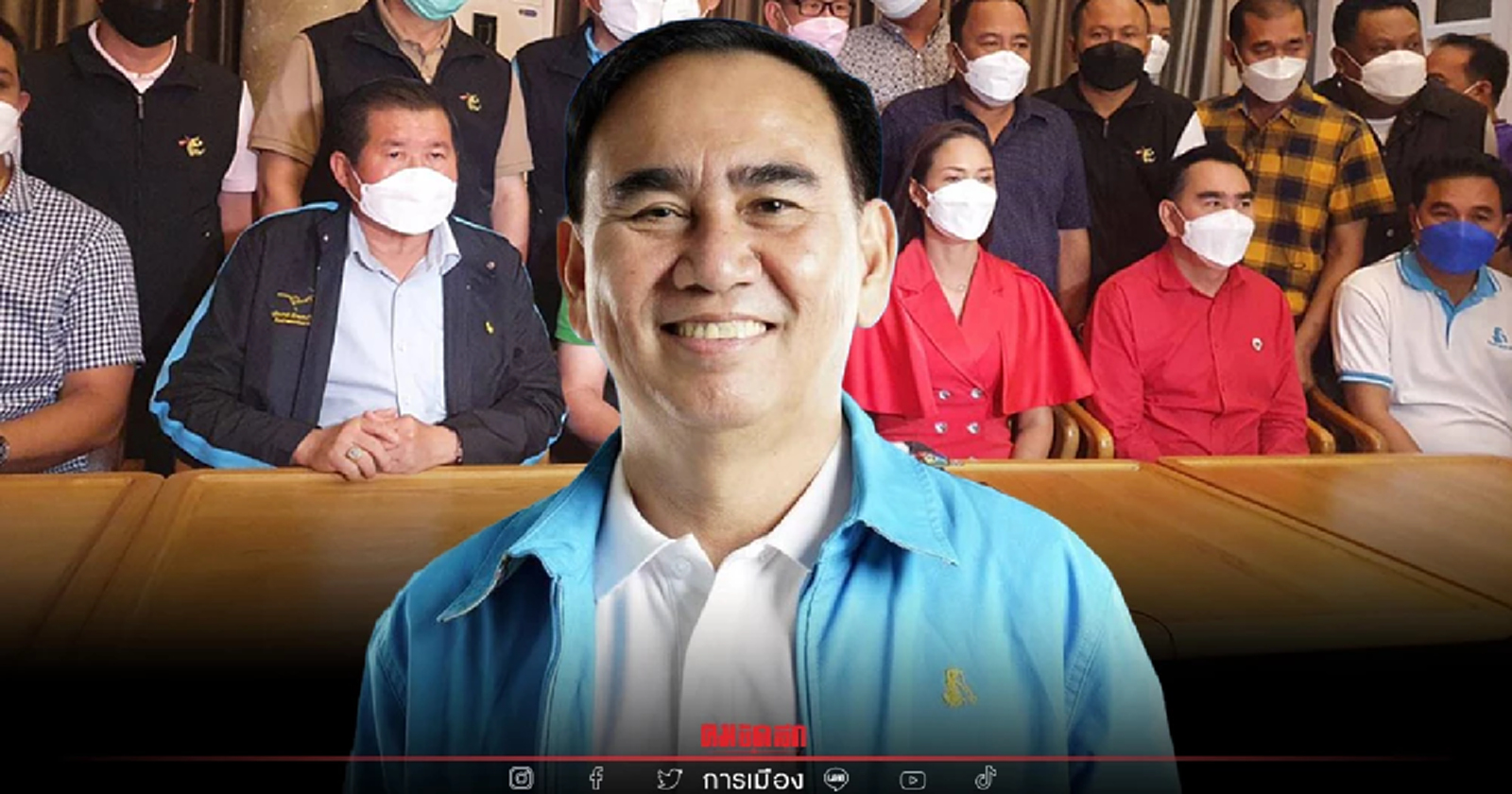 “เดชอิศม์” ติดโควิด ทำว่าที่ ส.ส.สงขลา คน ปชป.ต้องกักตัว-เร่งตรวจเชื้อ