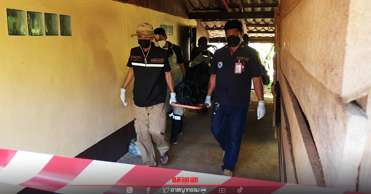 "หญิงชรา"ใช้อาวุธปืนลูกซองยิงตัวเองดับ ตร.เร่งหาสาเหตุ