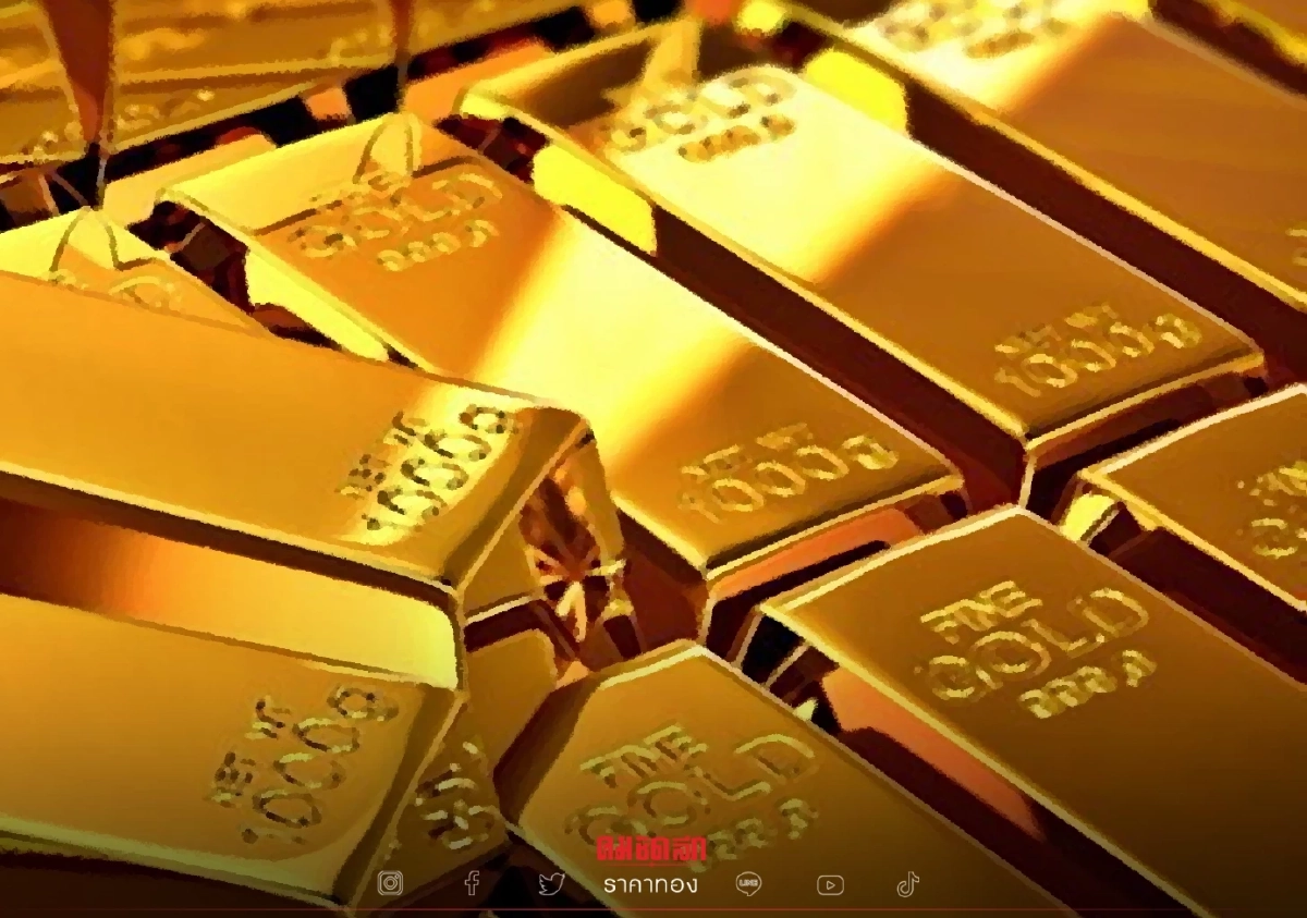 "ราคาทองวันนี้" 5 มกราคม 2565 เปิดตลาดซื้อ - ขาย ปรับเล็กน้อย ลุ้นต่อตลอดวัน