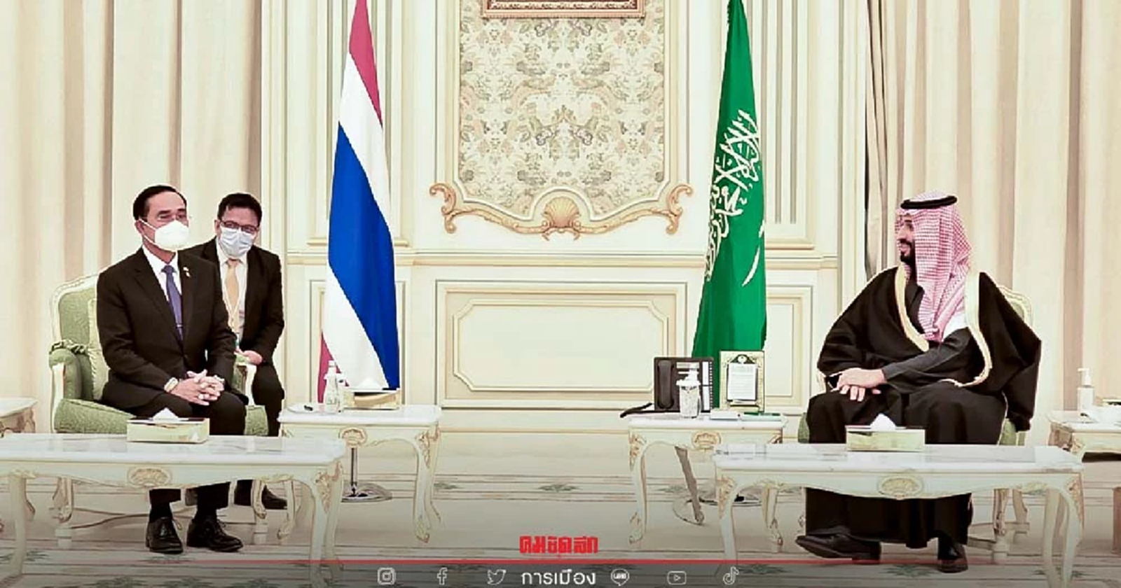 นายกฯ แจ้งข่าวดี ฟื้นสัมพันธ์ "ไทย-ซาอุฯ" กลับสู่ระดับปกติ