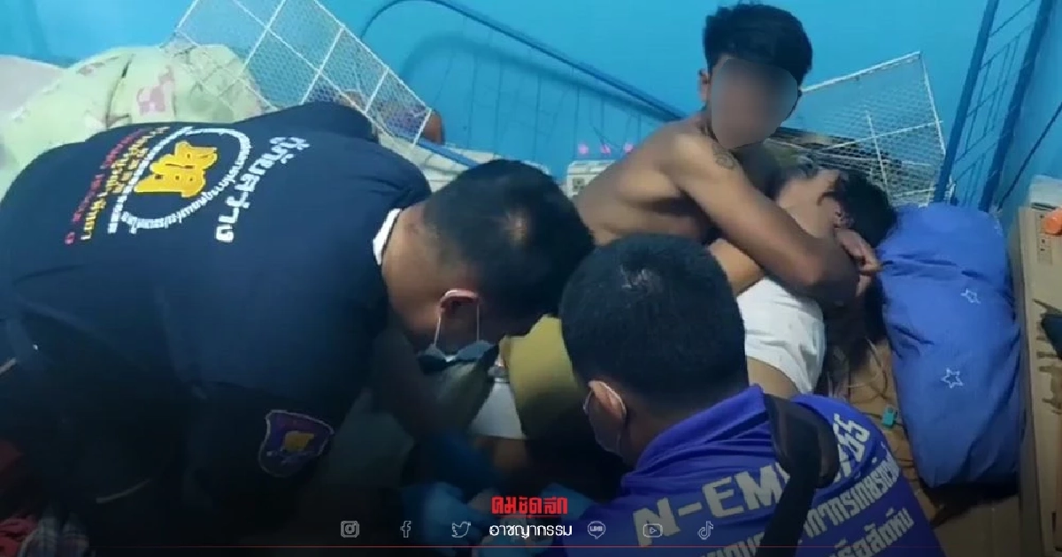 เหล้าเป็นเหตุ "หนุ่มระแวงสาวปันใจ" คว้ามีดแทงเจ็บ สำนักผิดโผกอดทั้งน้ำตา