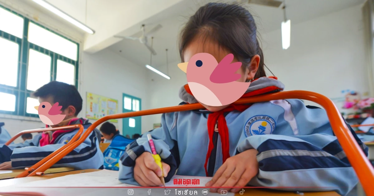 "สายตาสั้น" ท้าทายเรียนออนไลน์ในยุค โควิด-19 ระบาด จีนยกระดับคุมแก้ไขปัญหา