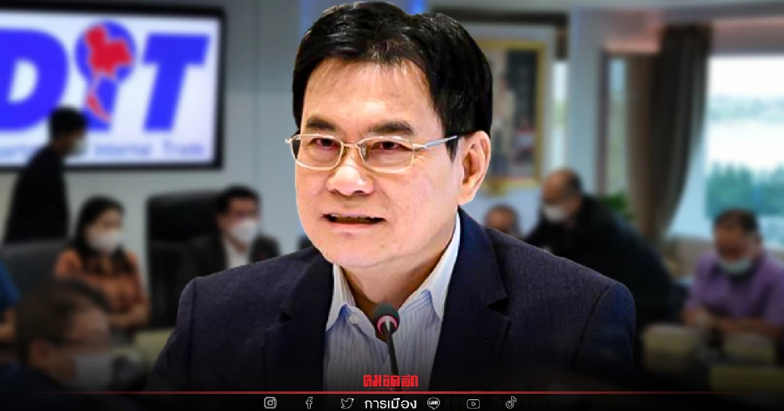 ปากกามาวง ตรึงราคาไข่คละหน้าฟาร์ม 2.90 บาทต่อฟอง จนกว่าสถานการณ์จะคลี่คลาย