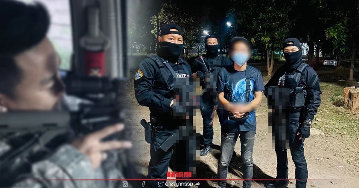 จ่อแจ้งข้อหา "ครอบครองอาวุธสงคราม"  ก่อนส่ง "อิ๋ว M4" ฝากขังศาลธนบุรี