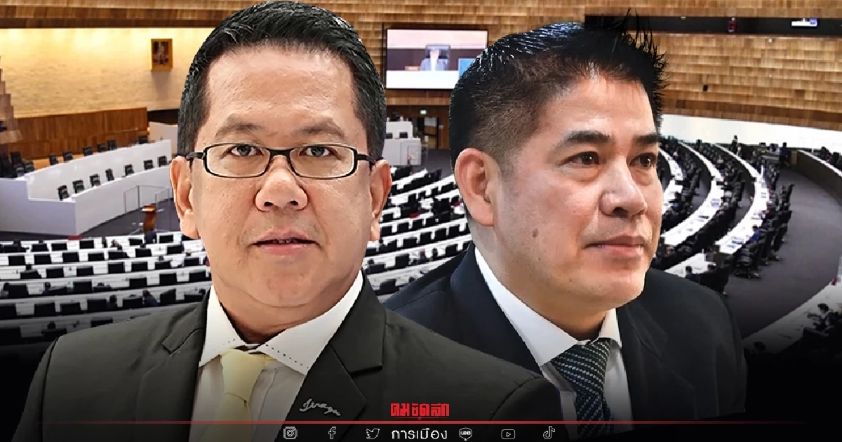 จิรายุ หวดรัฐบาลเร่งแก้ไขปัญหาให้ประชาชน ชี้ปมธรรมนัส หวั่นสภาล่มเย็นนี้