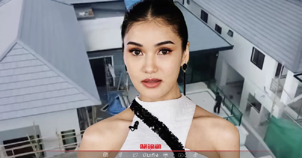 สุดภูมิใจ "ชมพู่" โพสต์ภาพบ้าน จากน้ำพักน้ำแรง สู่บ้านในฝันหลังเกษียณ