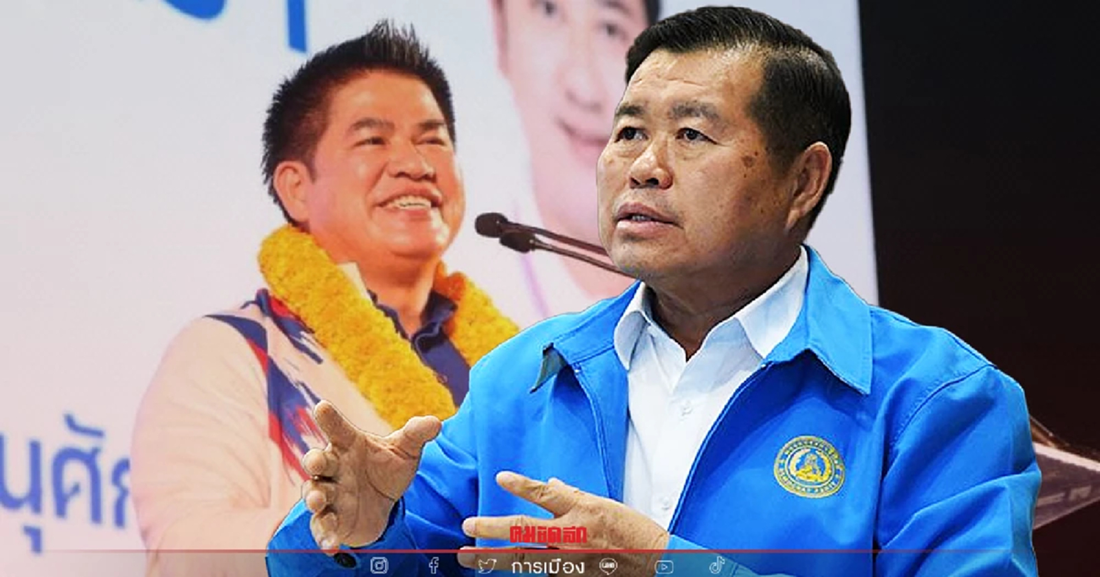 "นิพนธ์" สวน ธรรมนัส ขี้แพ้ชวนตี  กล่าวหามีการโกงเลือกตั้ง