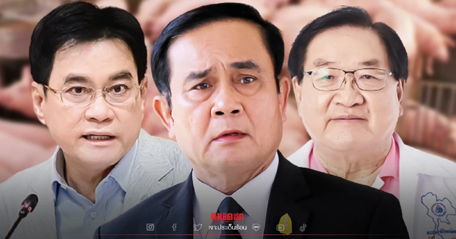 "หมูแพง" เรื่องหมูๆพูดเบาๆก็เจ็บ มีอะไรไม่บอกประชาชนบ้าง โดย ขุนเกษตรพิเรน