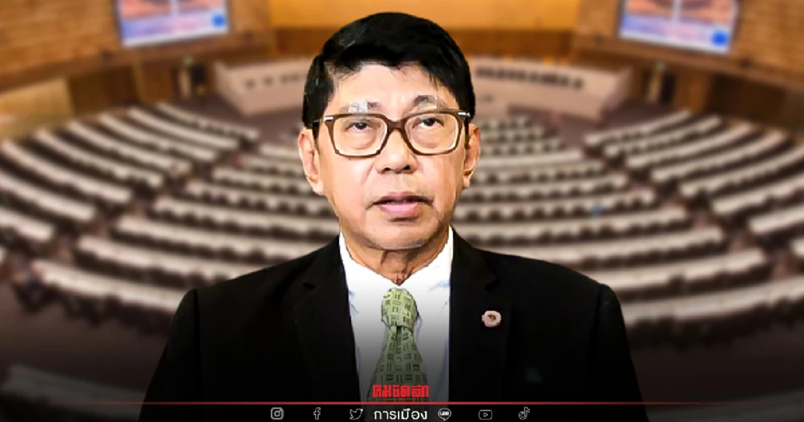 วิษณุ มั่นใจรัฐบาลไม่ปริ่มน้ำ ชี้ "มติขับ 21 ส.ส.พปชร." ต้องให้ กกต. รับรอง