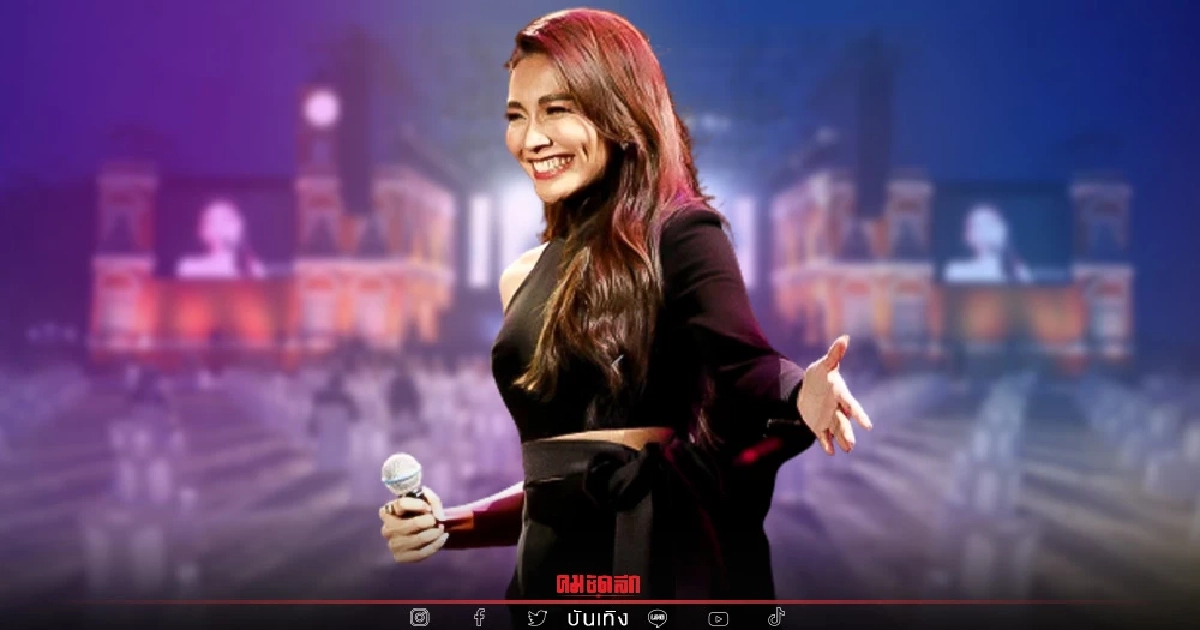 ชัดเจน "แก้ม วิชญาณี" ร้องเพลงบนเวทีแต่ไม่มีคนดู ทีมงานขอแจง สรุปเป็นแบบนี้