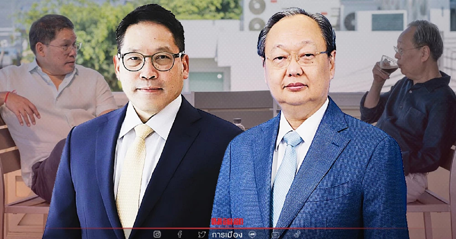 เปิดตัวพรรคการเมืองใหม่ "สร้างอนาคตไทย" อุตตม-สนธิรัตน์ พร้อมแถลงข่าวคาใจ