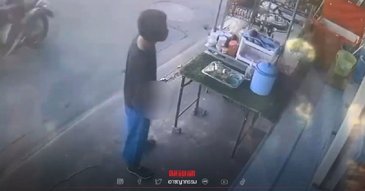 "2สาวกรี๊ด" ลั่นร้านก๋วยเตี๋ยว หนุ่มเพี้ยน ยืนสไลด์โชว์ชัก "ระยะเผาขน" "2สาวกรี๊ด" ลั่นร้านก๋วยเตี๋ยว หนุ่มเพี้ยน ยืนสไลด์โชว์ชัก "ระยะเผาขน"