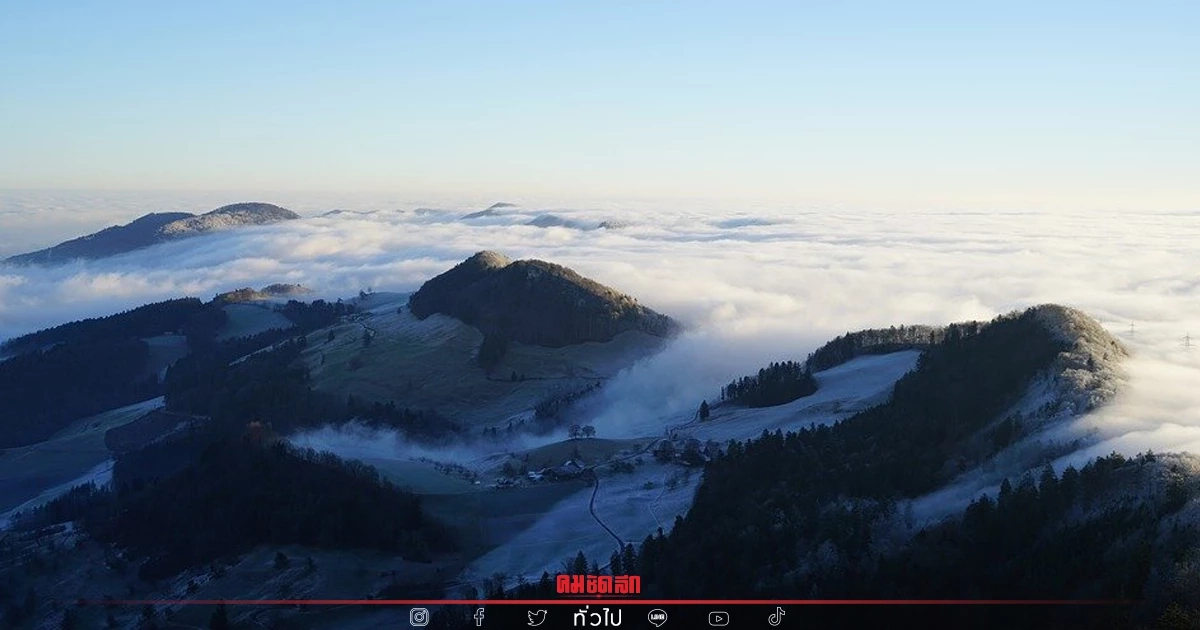 "พยากรณ์อากาศ" ไทยตอนบนมีหมอกหนาช่วงเช้า เหนือ-อีสานยังได้สัมผัสหนาว "พยากรณ์อากาศ" ไทยตอนบนมีหมอกหนาช่วงเช้า เหนือ-อีสานยังได้สัมผัสหนาว
