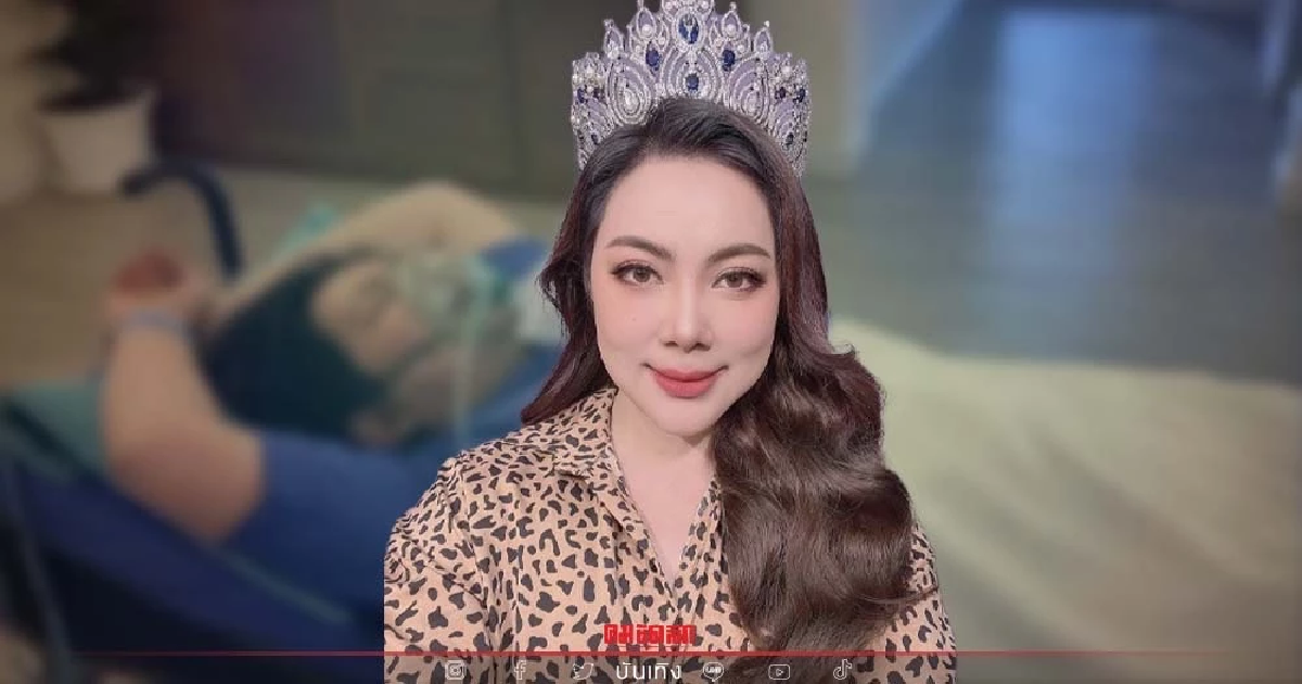 ชาวเน็ตแห่เป็นห่วงหลัง "บุ๋ม ปนัดดา" โพสต์รูปนอนใส่เครื่องช่วยหายใจ ชาวเน็ตแห่เป็นห่วงหลัง "บุ๋ม ปนัดดา" โพสต์รูปนอนใส่เครื่องช่วยหายใจ