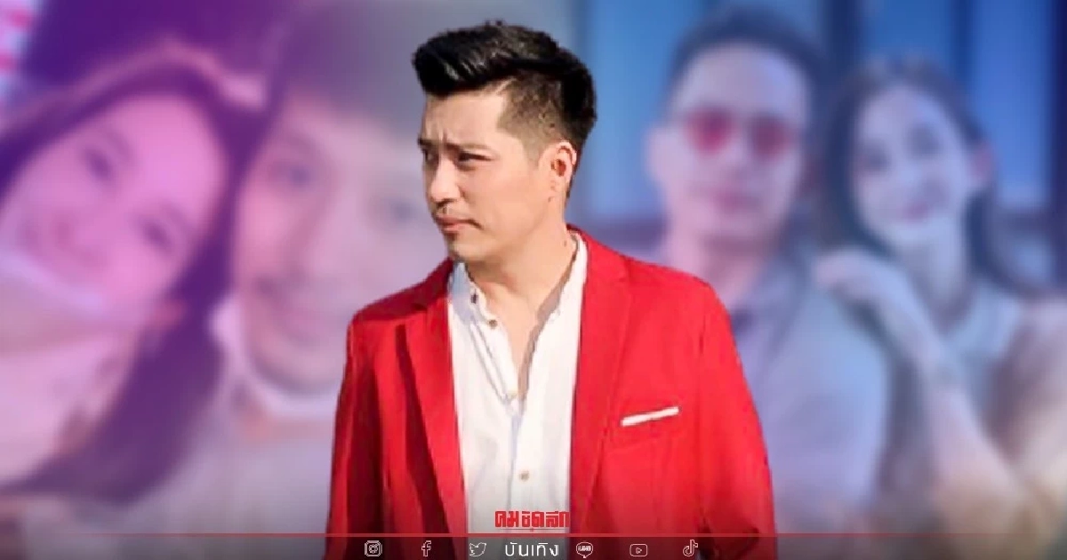"ตี๋ วิวิศน์" ตอบแล้วถูกนอกใจไหม หลังโพสต์เศร้าเมื่อ "ปาล์ม" เปิดตัวแฟนใหม่ "ตี๋ วิวิศน์" ตอบแล้วถูกนอกใจไหม หลังโพสต์เศร้าเมื่อ "ปาล์ม" เปิดตัวแฟนใหม่