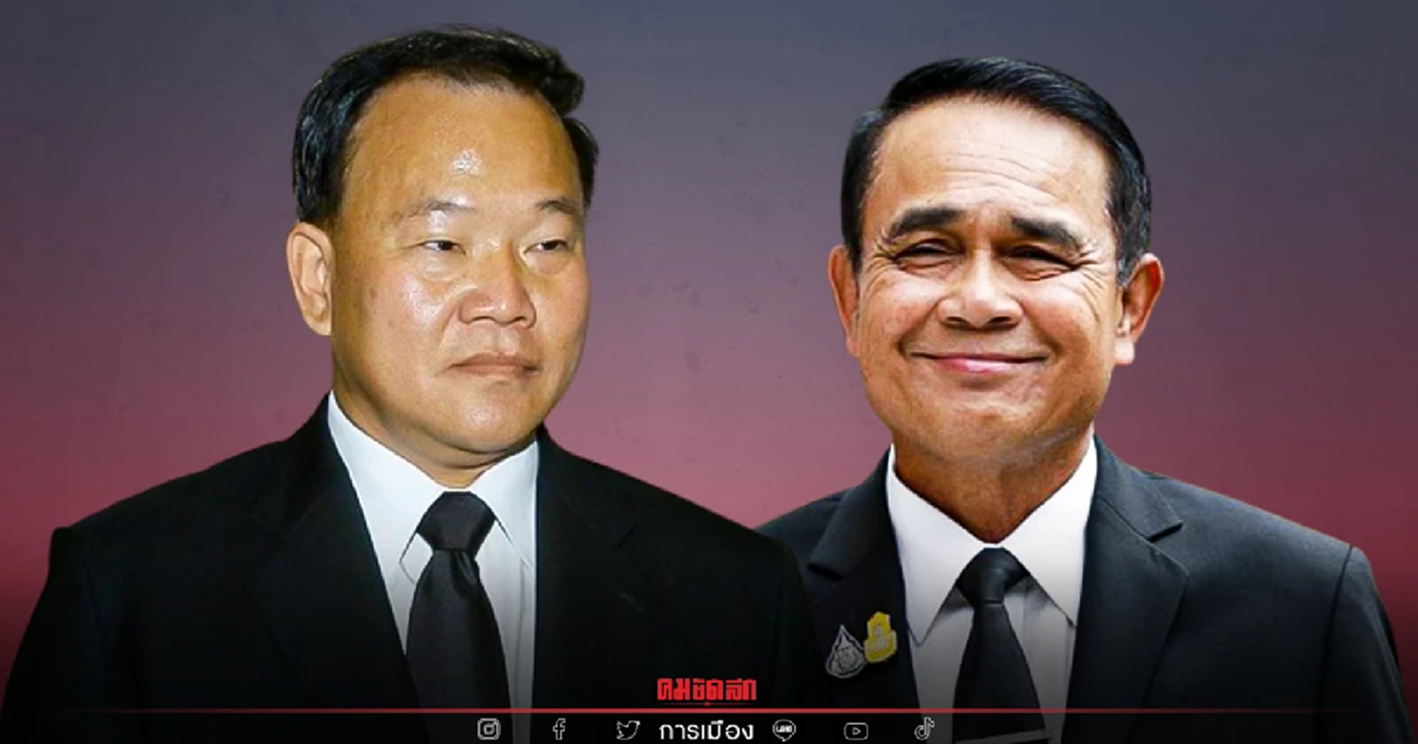 สันติ ยอมรับผลเลือกตั้งแพ้ยับ "เลือกตั้งซ่อมหลักสี่" แต่ผลไม่เกี่ยวนายกฯ