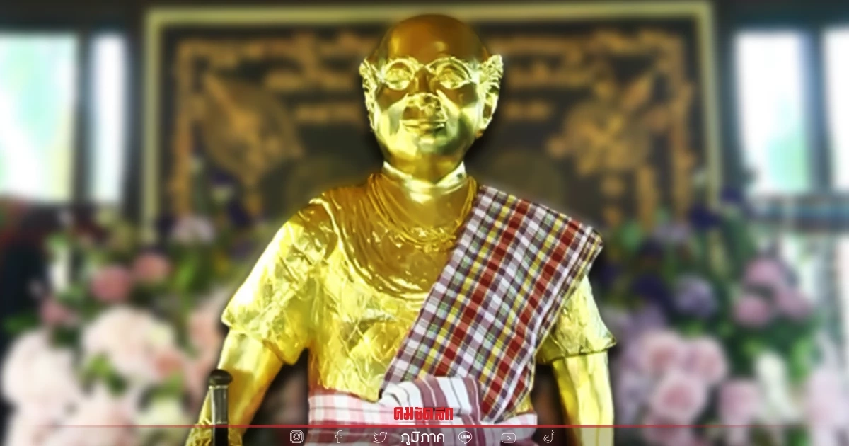 เลขเด็ดงวดนี้ 17/1/65 แก้บนศาลพ่อขุนช้างฯ ยอด "ประมูลเลขสวย" ทะลุ 22 ล้าน เลขเด็ดงวดนี้ 17/1/65 แก้บนศาลพ่อขุนช้างฯ ยอด "ประมูลเลขสวย" ทะลุ 22 ล้าน