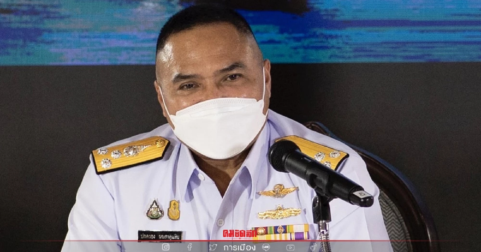 โฆษกกองทัพเรือยืนยัน ไม่เสนอซื้อเรือดำน้ำเพิ่ม