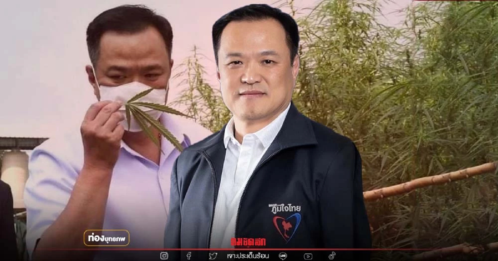 ขุมกำลังต่อรอง "อนุทิน" เปิดบัญชีเด็กฝากเลี้ยงหลากสี